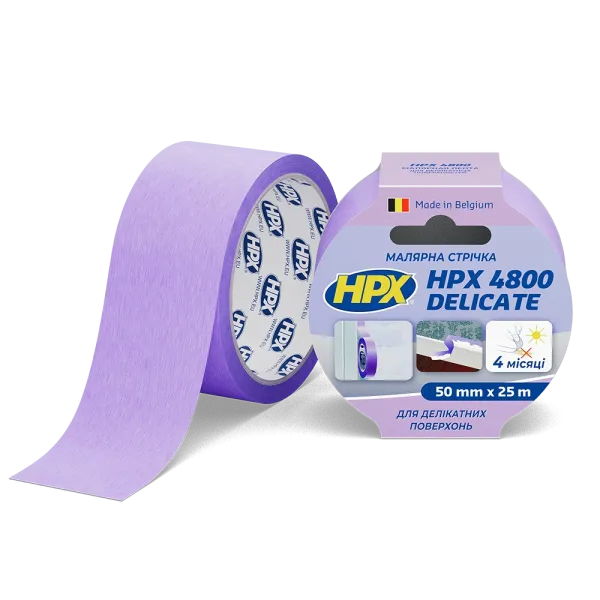 HPX 4800 - 50мм х 25м - малярська стрічка  для делікатних поверхонь та чітких контурів