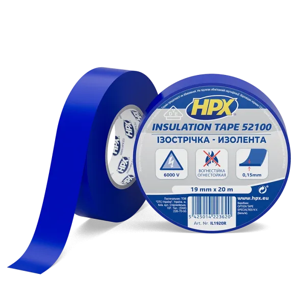 HPX 52100 - 19мм x 20м, синя, VDE-стандарт - автомобільна ізоляційна стрічка