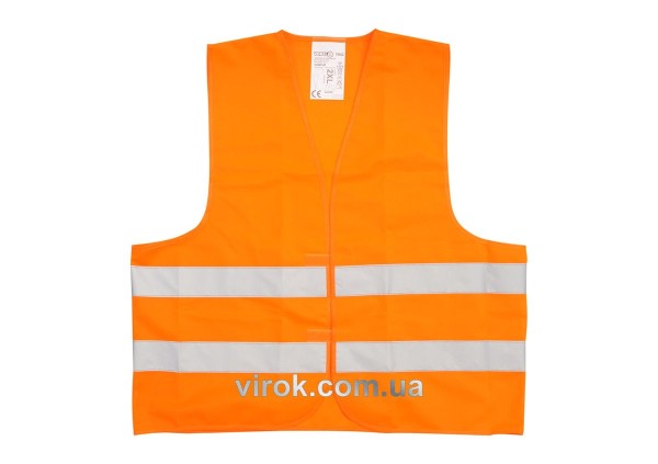 Жилет сигнальний VOREL оранжевий, розм. XXXL [100]