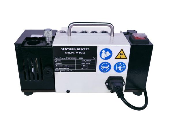 Верстат для заточування свердел MAST Metalltechnik M-DG13 230V