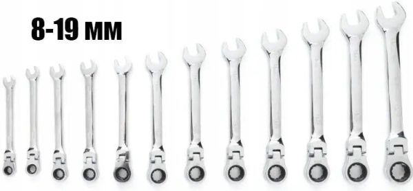 Набір ключів комбінованих, 12 шт TAGRED TA1203