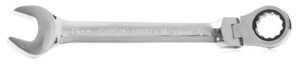 Набір ключів комбінованих, 12 шт TAGRED TA1203