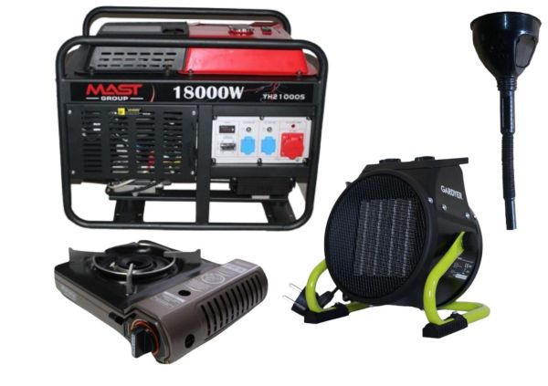 Бензиновий генератор MAST GROUP YH21000S + газова плитка Orcamp CK-505  + електричний обігрівач Gardyer HE2000
