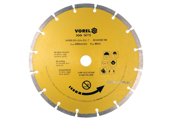 Диск відрізний алмазний сегментний VOREL : SEGMENT Ø= 230 мм [10/40]