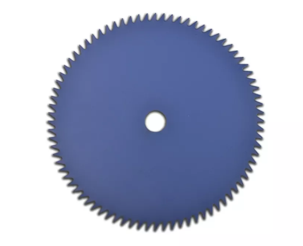 Пильний диск для кущорізів HECHT 600590