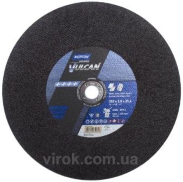 Диск відрізний по металу і нержав. сталі тм 