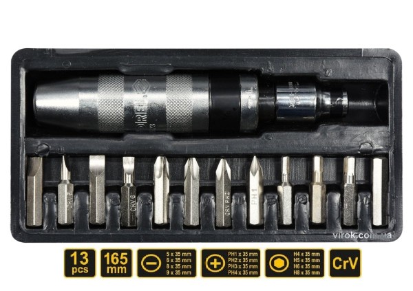 Викрутка ударна VOREL : 12 насадок [кейс]. кпл. 14 од. [20/600]