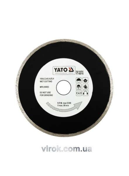Диск алмазний суцільний YATO : Ø= 180x8,0x25,4 мм. H= 2,2 мм до (79260) [15/60]