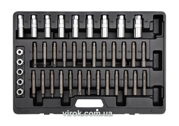 Ключі для кріплення амортизаторів YATO, кпл. 39 шт. [3]