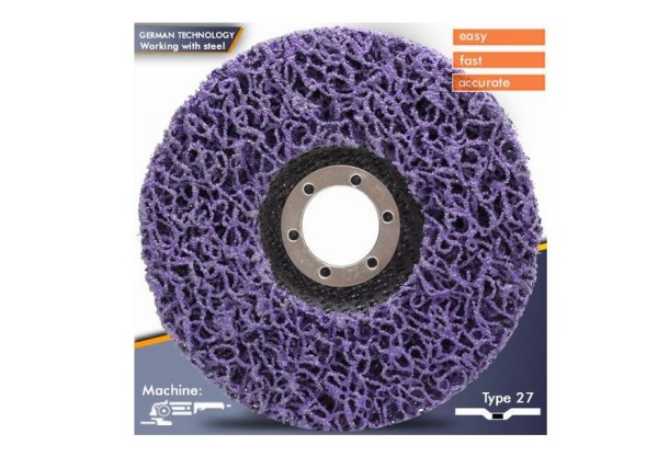 Круг зачисний 125*22 пористий фіолетовий (для зняття фарби)