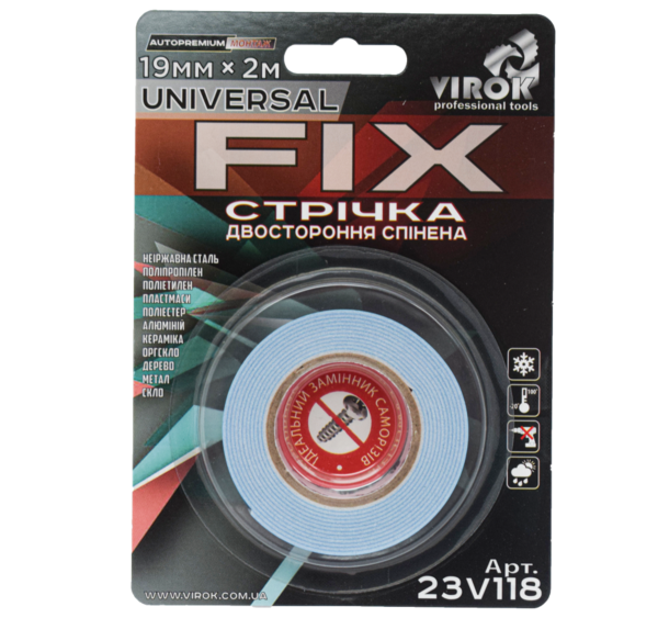 Стрічка 2-стороння спінена VIROK Universal Fix: 19 мм х 2 м [30]