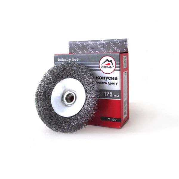 Щітка конічна 125мм для кутов. шлiфмашини гофр.