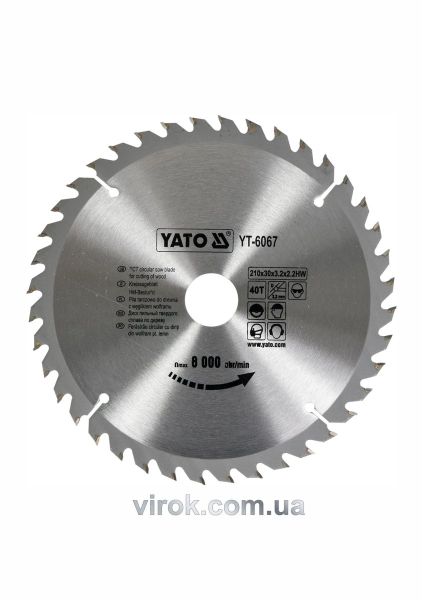 Диск пиляльний победітовий по дереву YATO: 210х30x3.2x2.2 мм, 40 зубців, R.P.M до 8000 1/хв [10/20]