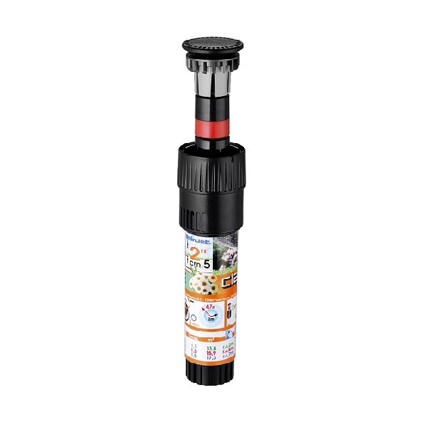 Дощувач підземного поливу 2