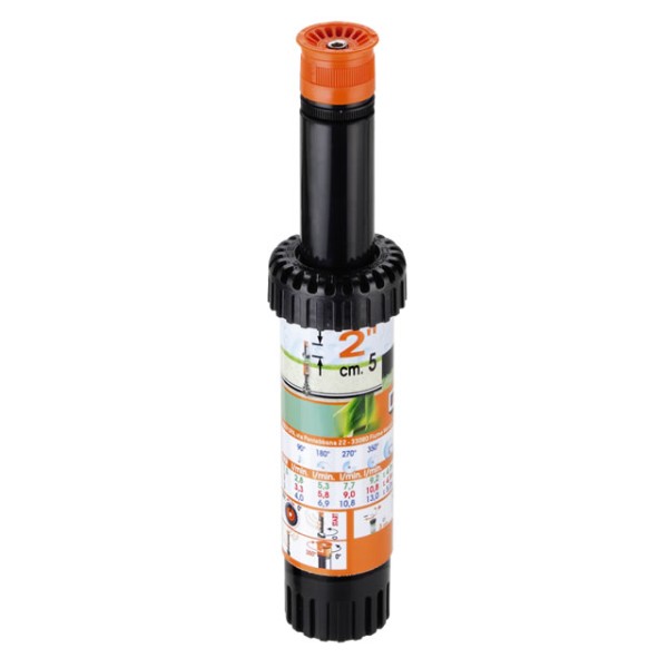 Дощувач підземного поливу 2