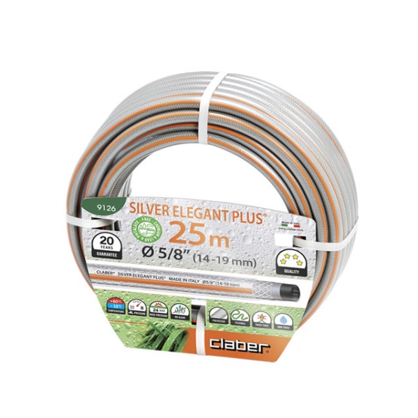 Шланг поливальний 5/8