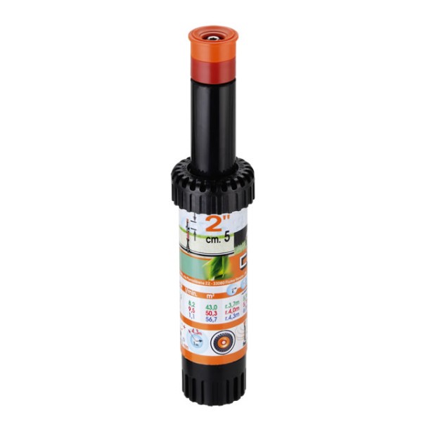 Дощувач підземного поливу 2