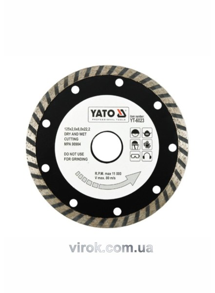 Диск алмазний турбо YATO : 