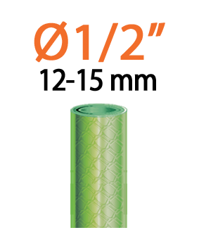 Конектор 1/2