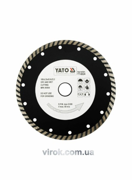 Диск алмазний турбо YATO : 