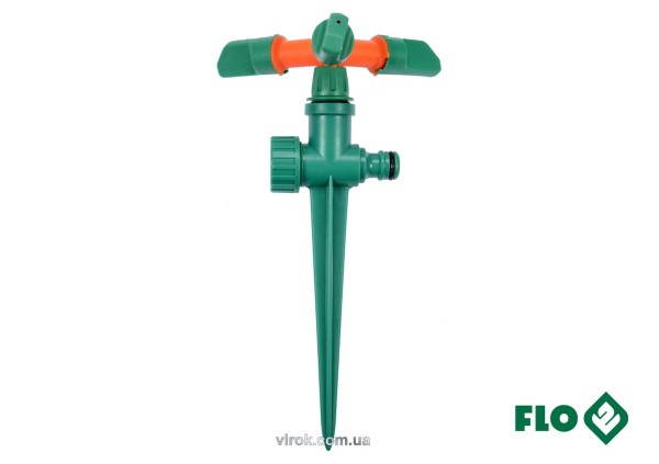 Зрошувач обертовий 3-сторонній FLO на кілку, до шлангу 1/2