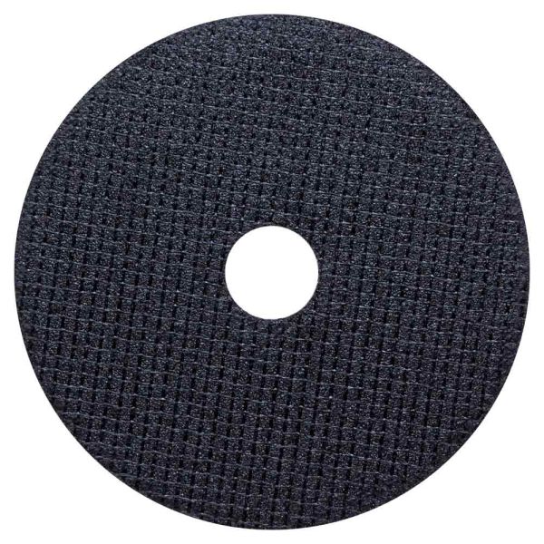 Круг відрізний по металу Ø125×1.2×22.2мм GRAD (1941055)