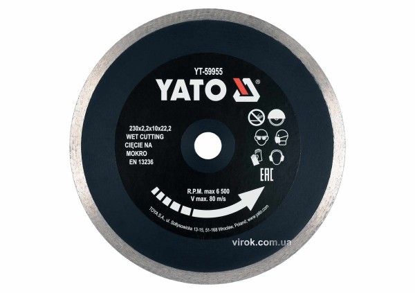 Диск відрізний алмазний по гресу, склу, кераміці YATO Ø=230х2.2х10х22.2 мм,в мокрому режимі [25]