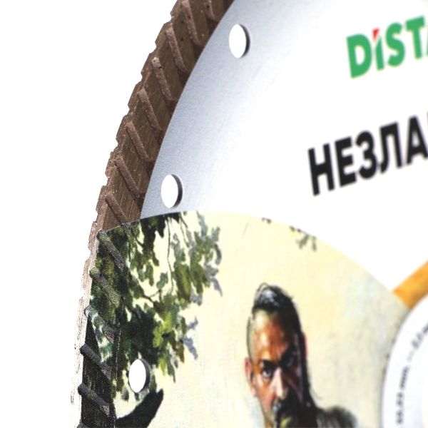 Круг алмазний вiдрiзний Distar Turbo 230x2,3x9x22,23 Незламний