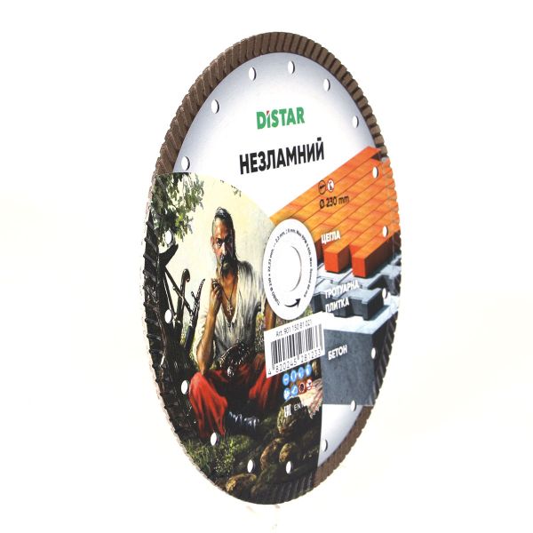 Круг алмазний вiдрiзний Distar Turbo 230x2,3x9x22,23 Незламний