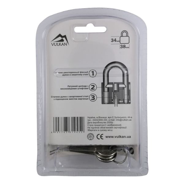 Замок навісний PVC 38мм BX0138