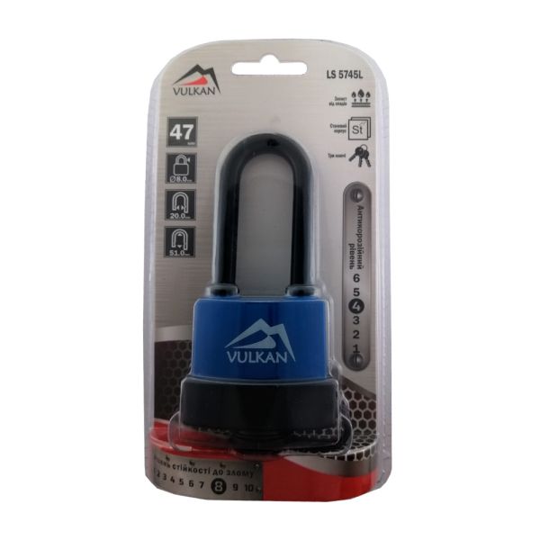 Замок навісний з захистом від вологи 45мм LS5745L