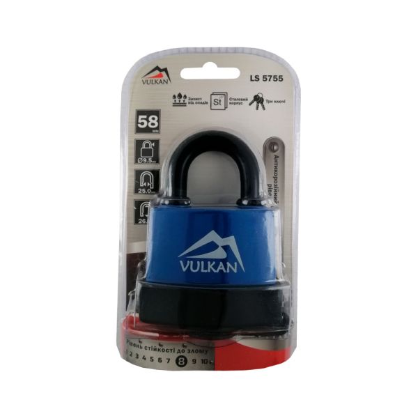 Замок навісний з захистом від вологи 55мм LS5755
