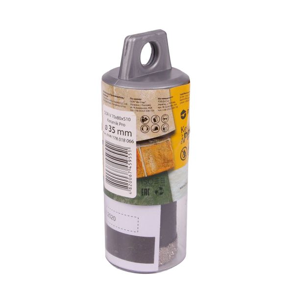 Свердло алмазне DDR-V 35x30xS10 Keramik Pro