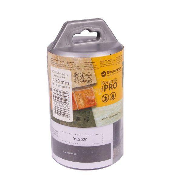 Свердло алмазне DDR-V 50x30xS10 Keramik Pro