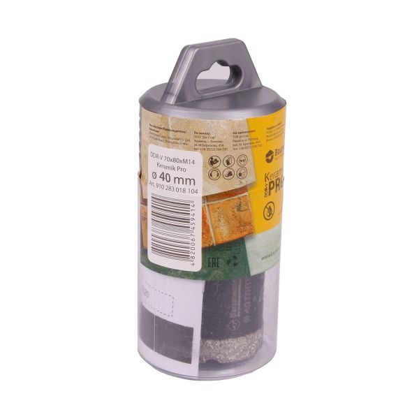 Свердло алмазне DDR-V 40x30xM14 Keramik Pro