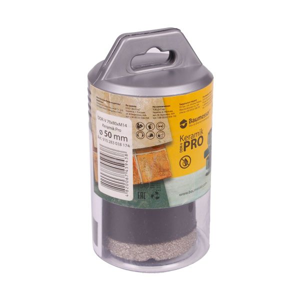 Свердло алмазне DDR-V 50x30xM14 Keramik Pro