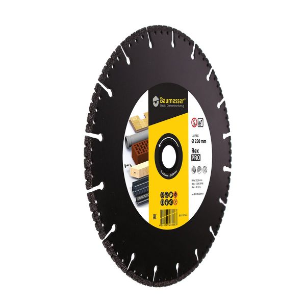 Круг алмазний вiдрiзний Distar 1A1RSS V 230x2,6/1,8x6x22,2 Pro Rex