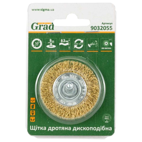 Щітка дротяна дископодібна Ø50мм хвостовик Ø6мм (латуньована) GRAD (9032055)