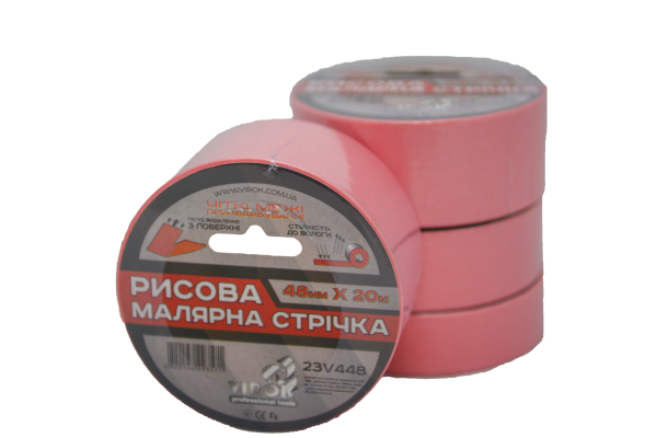 Малярна стрічка рисова VIROK 48мм х 20 м. (Гідростійка/ ідеальний край для фарбування). рожева [54]