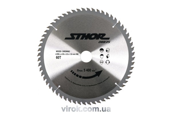Диск пильний по дереву STHOR. Ø= 250/30 мм, h= 3 мм, 60 зубів [10/20]