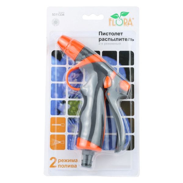 Пістолет розпилювач 2-х режимний (ABS+TPR) FLORA (5011334)