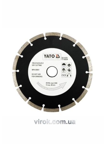 Диск алмазний сегмент YATO : 