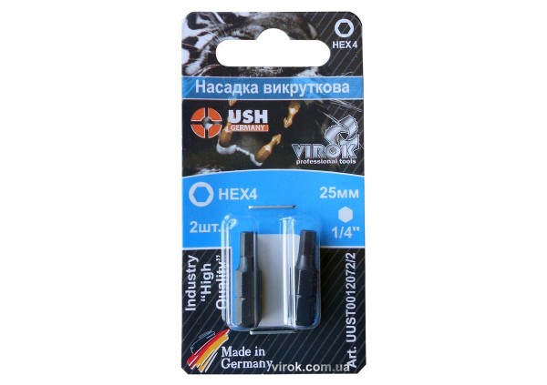 Насадка викруткова USH : HEX М4 x 25 мм. шестигранна. Уп. 2 шт.(блістер)