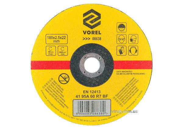 Диск відрізний по металу VOREL : 180х2,5х22 мм [25/100] DW