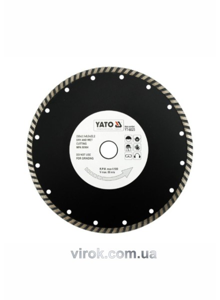 Диск алмазний турбо YATO : 