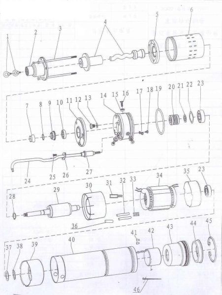 Насос шнековий свердловинний 1.1кВт H 190(116)м Q 45(25)л/хв Ø96мм (нерж) AQUATICA (DONGYIN) 4QGD1.5-120-1.1 (777214)