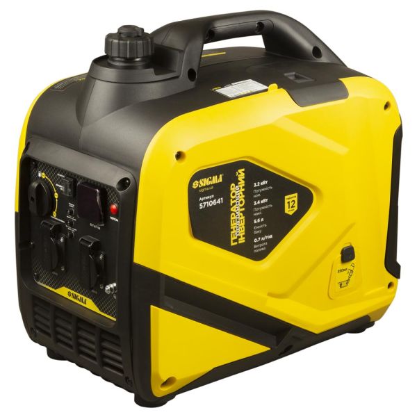 Генератор інверторний бензиновий 220В 3.2/3.4кВт 50дБ 4-х тактний ручний запуск SIGMA (5710641)