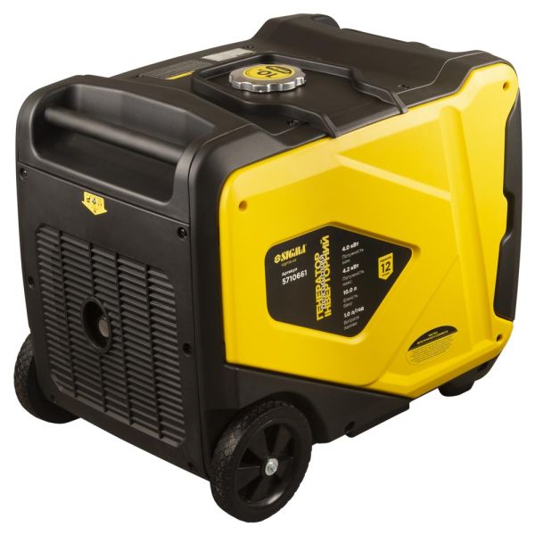 Генератор інверторний бензиновий 220В 4.0/4.2кВт 50дБ 4-х тактний ручний запуск SIGMA (5710661)