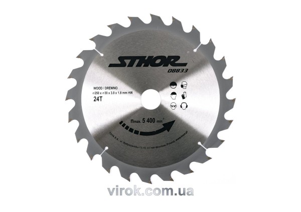 Диск пильний по дереву STHOR. Ø= 250/30 мм, h= 3 мм, 24 зуби [10/20]