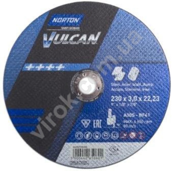 Диск відрізний по металу і нержав. сталі тм 